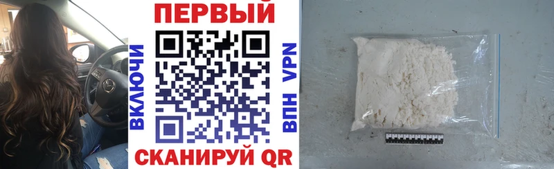 Амфетамин Premium  shop клад  Котельники 