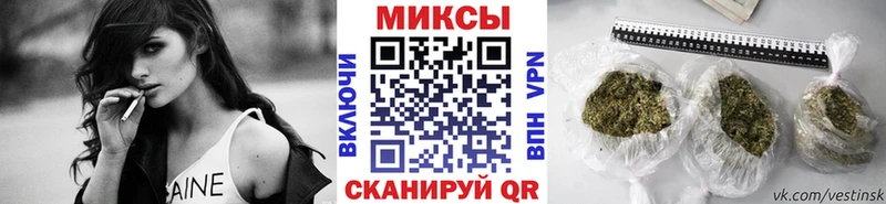 цена   Котельники  Бутират буратино 
