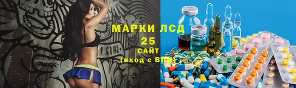 сатива Кодинск