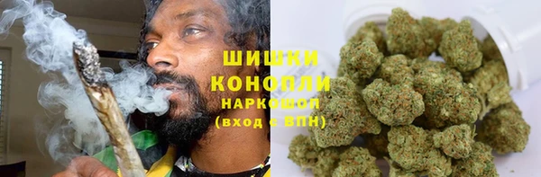 бошки Костерёво