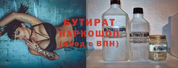 бошки Костерёво
