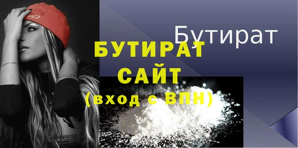 мефедрон мука Корсаков