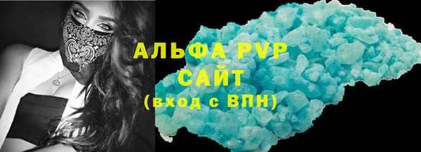 бошки Костерёво