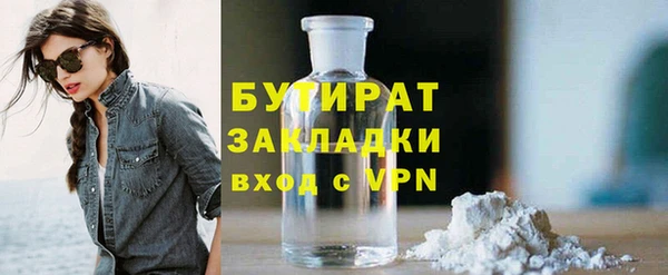 бошки Костерёво