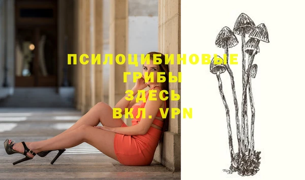 мефедрон мука Корсаков