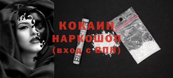 apvp Дрезна