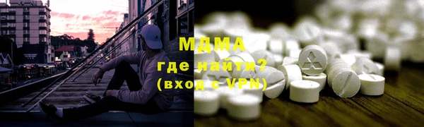 бошки Костерёво