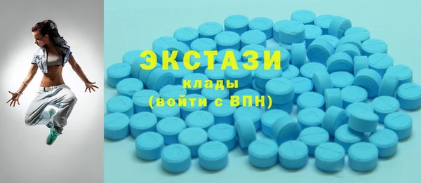 гашиш Краснослободск