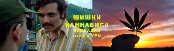 мдма Дубна