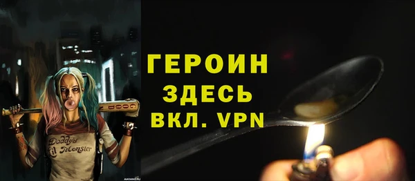 мефедрон мука Корсаков