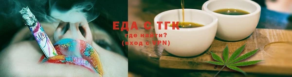 мдма Коряжма