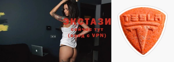 бошки Костерёво