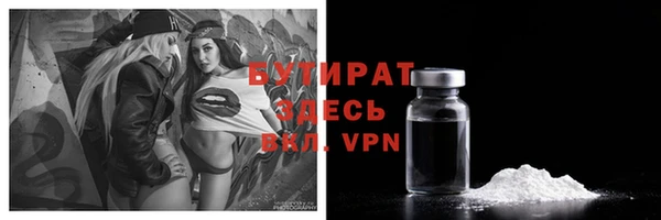 мдма Коряжма