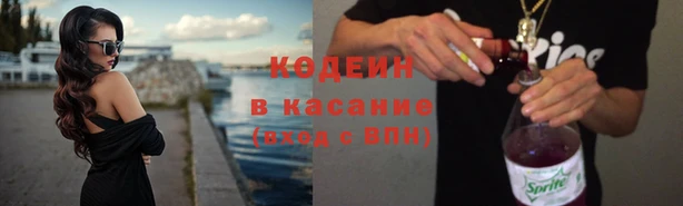 бошки Костерёво