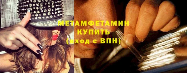 мдма Коряжма