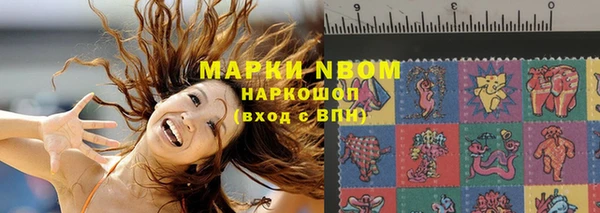 бошки Костерёво