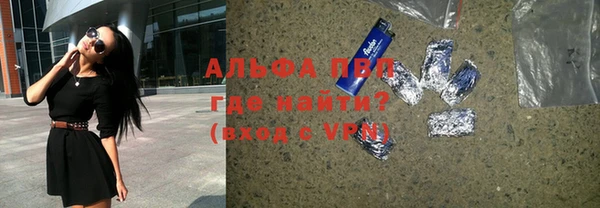 мефедрон мука Корсаков