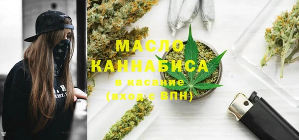 кокаин перу Красноперекопск