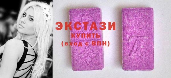 мефедрон мука Корсаков