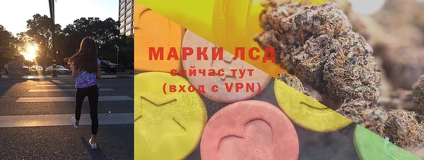 spice Дубовка