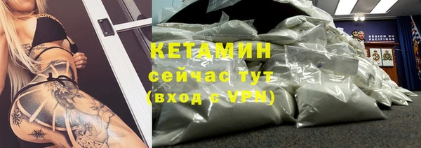 бошки Костерёво