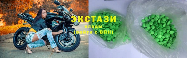 мдма Коряжма