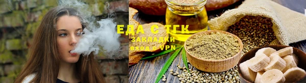 мефедрон мука Корсаков