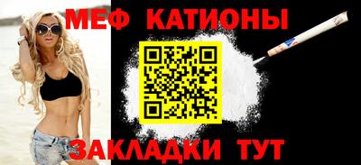 кокс Бузулук