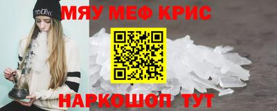 кокс Бузулук