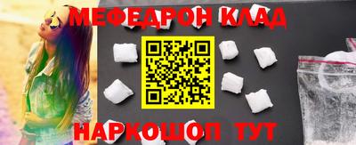 кокс Бугуруслан
