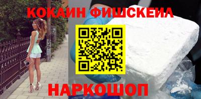 кокаин колумбия Ирбит