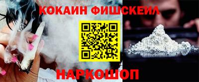 кокс Бузулук
