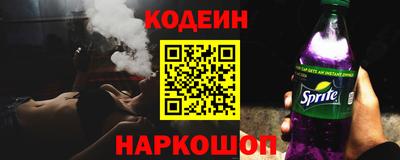кокс Бузулук