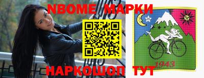 кокс Бугуруслан