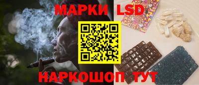ALPHA PVP Кимры