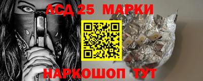 кокс Бугуруслан