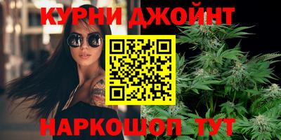 кокс Бугуруслан