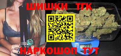 кокс Бузулук