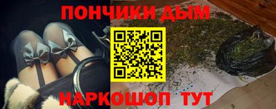 кокс Бузулук