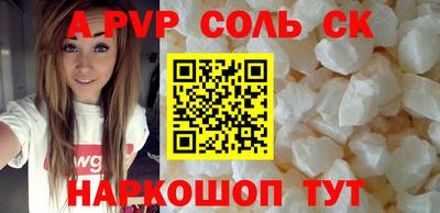 кокс Бугуруслан