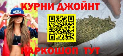 кокс Бугуруслан