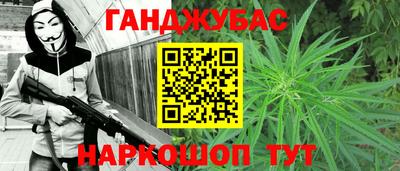 хмурый Изобильный