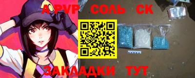 кокс Бугуруслан