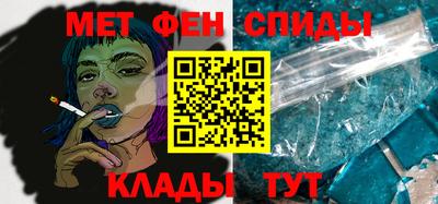 кокс Бугуруслан