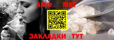 кокс Бузулук