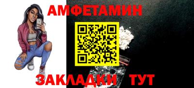 кокс Бугуруслан
