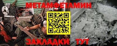 кокс Бузулук