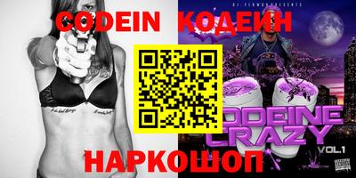 кокс Бугуруслан