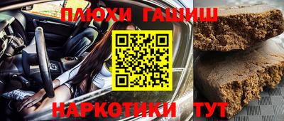 кокс Бузулук