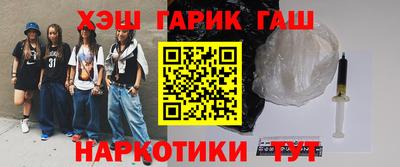 кокс Бузулук